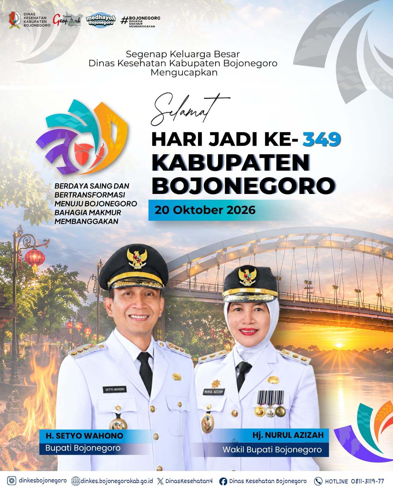 Selamat Hari Jadi Kabupaten Bojonegoro Ke-349 🤩✨
